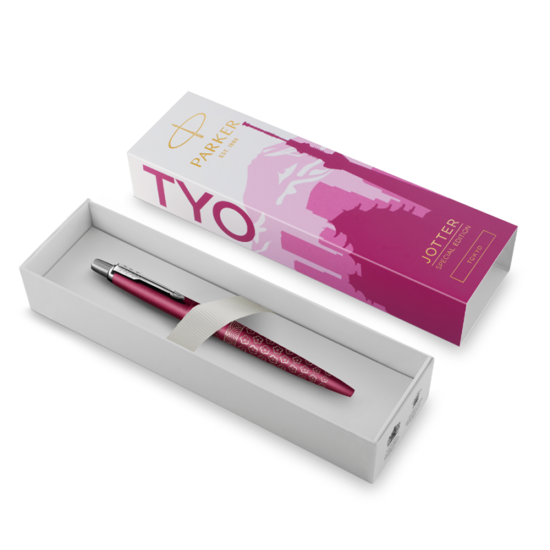 Jotter Tokyo Box by Fulker